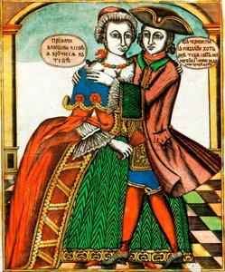 Dark Eyes, Lubok-trykk, midten av 1700-tallet av Unbekannt