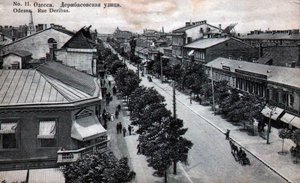 Deribasovskaya Street, Odessa, Russland, midten av 1800-tallet av Unbekannt