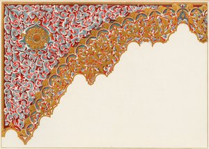 Detalj av en bue. Portiko av Lions Court, 1907. av Unbekannt