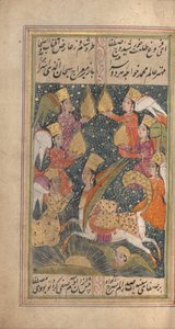 Divan Anthology of Hafiz, siste kvartal 1700-tallet. av Unbekannt
