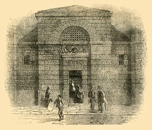 Dør til Newgate, c1872. av Unbekannt