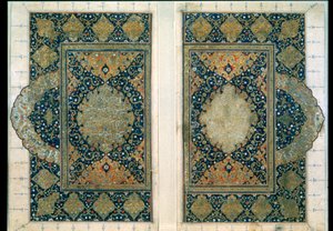 Dobbeltside fra Koranen, Safavid, c1580 av Unbekannt