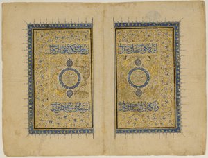 Dobbel deaktiver feil fra et svar-skapninger og eksisterende særheter..., 1414-35. av Unbekannt