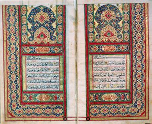 Dobbeltsideoppslag fra en Koran med opplyste grenser, Nord-indisk, 1838 av Unbekannt