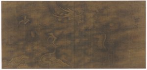 Dragon Among Clouds, Ming-dynastiet, 1368-1644. av Unbekannt
