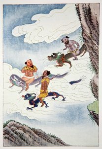Dragon Gods, 1922 av Unbekannt