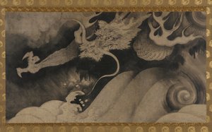 Drage, bølger og skyer, Momoyama-perioden, 1568-1615. av Unbekannt