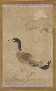 Drake og lotusblomster, Yuan-dynastiet, 1279-1368. av Unbekannt