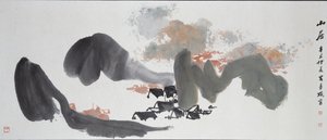 Dwellings Among Hills, 1961 av Unbekannt