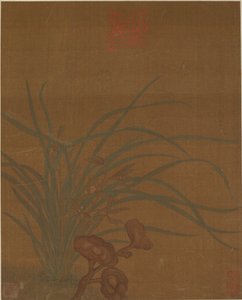 Åtte design av blomster, muligens Ming-dynastiet, 1368-1644. av Unbekannt