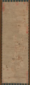 Atten luohans krysser en elv, Ming-dynastiet, 1500-1600-tallet. av Unbekannt