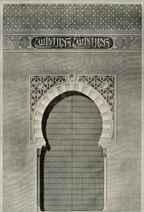 Heving av den gamle rettferdighetsporten, 1800-tallet, 1907. av Unbekannt