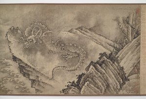 Elleve drager, Ming-dynastiet, 1400-tallet. av Unbekannt