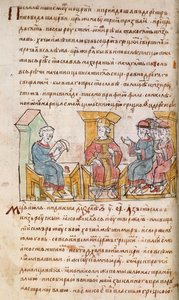 Keiser John I Tzimiskes møte med ambassadørene til Sviatoslav I av Kiev fra Radziwill Chronicle, 1400-tallet av Unbekannt
