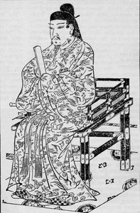 Keiser Kanmu, som etablerte den japanske arveloven, 1907 av Unbekannt