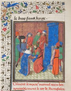 Keiser Manuel I Komnenos møter kong Amalric I av Jerusalem. Miniatyr fra Historia av William av Tyrus, 1460-tallet av Unbekannt