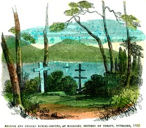 Engelsk og russisk gravplass, i Nagasaki, sikret ved traktat, november 1855, 1856 av Unbekannt