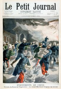 Hendelser i Kina, hendelse ved det keiserlige palass, 1901 av Unbekannt