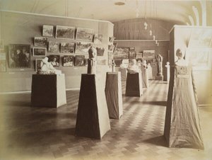 Utstillingshall, House of Association of Literature and Arts, Russland, 1910-tallet av Unbekannt