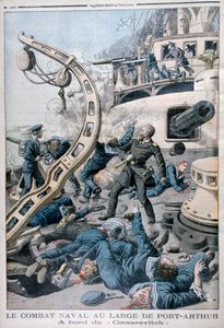 Eksplosjon om bord på det russiske slagskipet Tsesarevich, slaget ved det gule hav, 10. august 1904 av Unbekannt