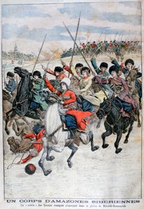 Kvinnelige sibirske kosakk-kavalerikorps, russisk-japansk krig, 1904 av Unbekannt