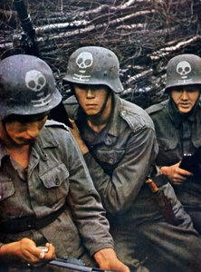 Finske soldater fra et infanteriregiment, 1943 av Unbekannt