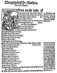 Første side av Matteus-evangeliet fra William Tyndales engelske nye testamente, 1525 av Unbekannt