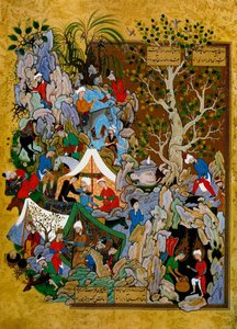 Folio fra Haft Awrang Seven Thrones av Jami, 1539-1543 av Unbekannt