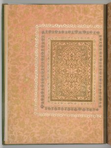 Folio fra Bellini Album, ca. 1600. av Unbekannt
