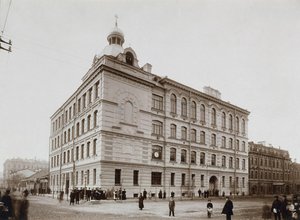 Folkeskole på Vasilyevsky Island i Petersburg, 1897 av Unbekannt