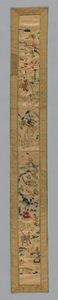 Fragment Sleeve Band, Kina, Qing-dynastiet 1644-1911, 185075. av Unbekannt