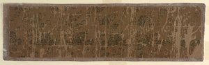 Fragment av en buddhistisk kappe kesa, Momoyama eller Edo-periode, sent på 1500- og 1600-tallet. av Unbekannt