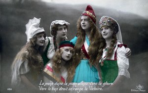 Fransk postkort fra første verdenskrig, 1914-1918 av Unbekannt