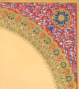 Fra den midterste arken til Lions Court, 1907. av Unbekannt
