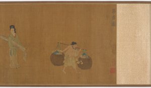Ge Hong Moving House, Ming-dynastiet, 1500-tallet. av Unbekannt