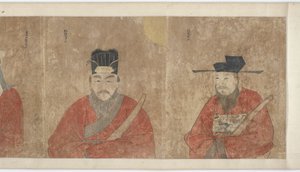 Slektsforskning og portretter av Li-familien, 1368-1644. av Unbekannt