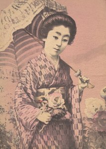 Jente som bærer en parasoll, ca. 1900 av Unbekannt
