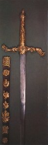 Great Sword of State med slire, 1953 av Unbekannt
