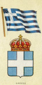 Hellas, ca 1935. av Unbekannt