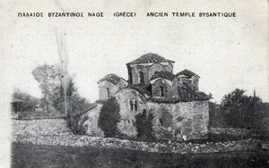 Hellas: utvendig utsikt over et gammelt bysantinsk tempel - Postkort 1914-1918 av Unbekannt