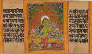 Green Tara...Perfection of Wisdom Manuscript, tidlig på 1100-tallet. av Unbekannt
