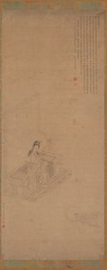 Guanyin og Shancai, 1500-1600-tallet. av Unbekannt