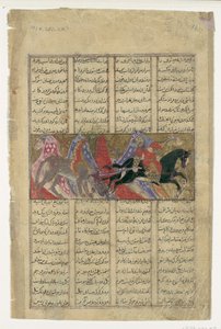 Gushtasp Slays the Rhino-Wolf, Folio fra en Shahnama Book of Kings, ca. 1330-40. av Unbekannt