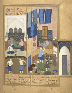Harun al-Rashid og innsiden en hammam Fra et manuskript av Khamsa of Nizami, ca. 1495 av Unbekannt
