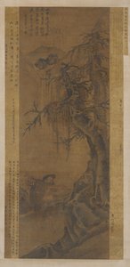Urtesamler, Ming-dynastiet, 1368-1644. av Unbekannt