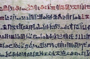 Hieratisk egyptisk skrift fra De dødes bok av Unbekannt