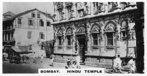 Hindu Temple, Bombay, India, c1925 av Unbekannt