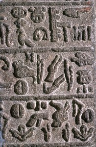 Hettittiske hieroglyfer, c9. århundre f.Kr av Unbekannt