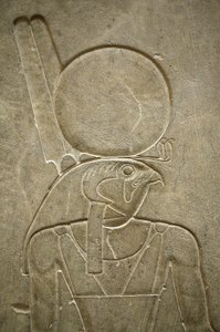 Horus Kairo Egypt av Unbekannt