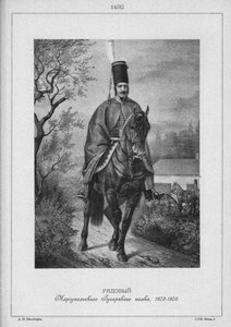 Husar fra Mariupol husarregiment i 1802-1808, midten av det 19. århundre. av Unbekannt